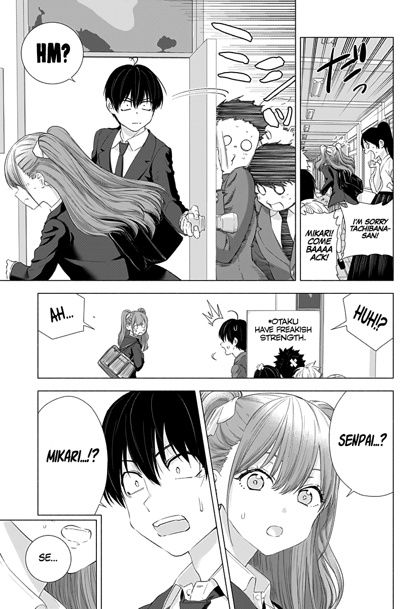 2.5D Seduction chapter 5 page 10