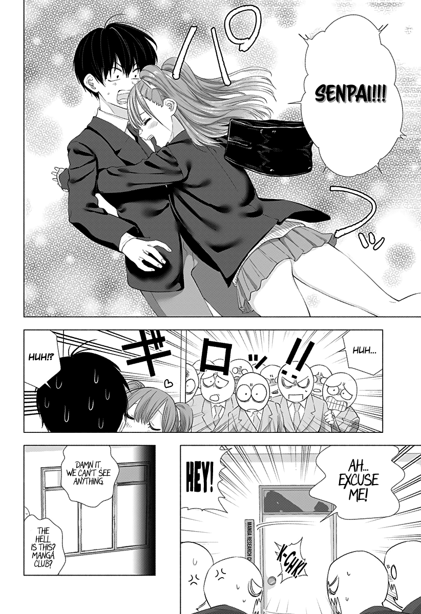 2.5D Seduction chapter 5 page 11