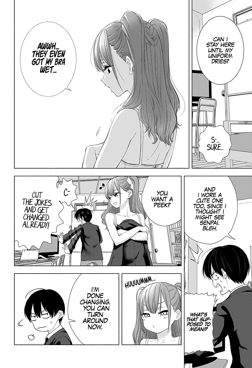 2.5D Seduction chapter 5 page 13