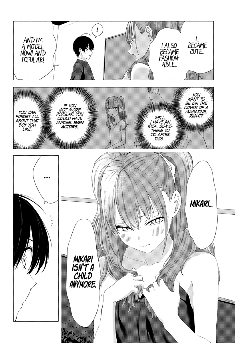 2.5D Seduction chapter 5 page 17