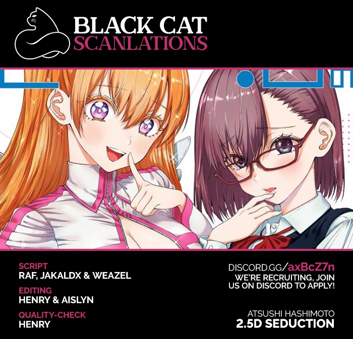 2.5D Seduction chapter 5 page 2