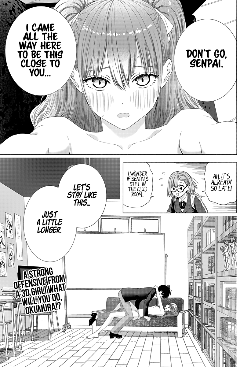 2.5D Seduction chapter 5 page 20