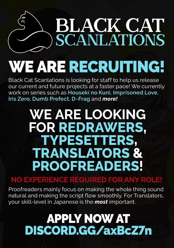 2.5D Seduction chapter 5 page 21