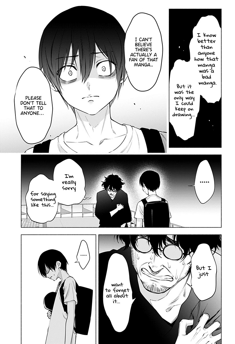 2.5D Seduction chapter 58 page 10