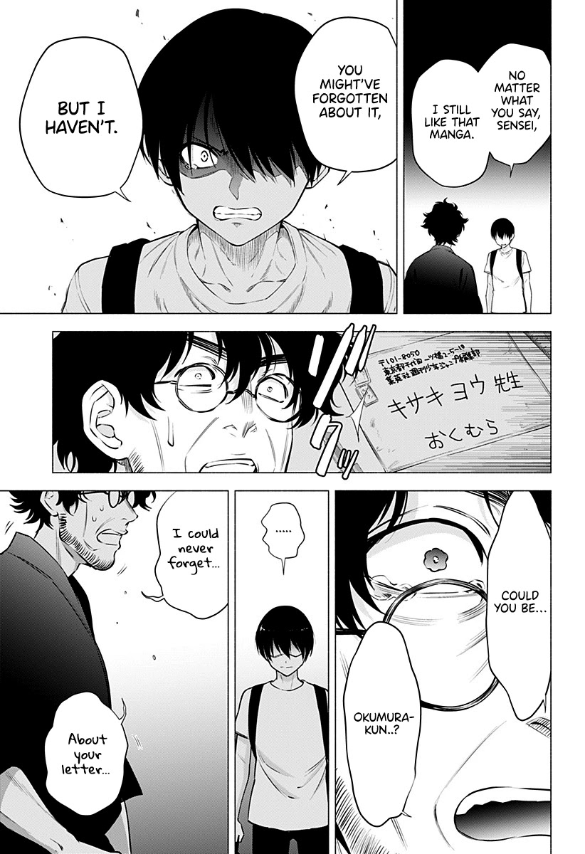 2.5D Seduction chapter 58 page 14