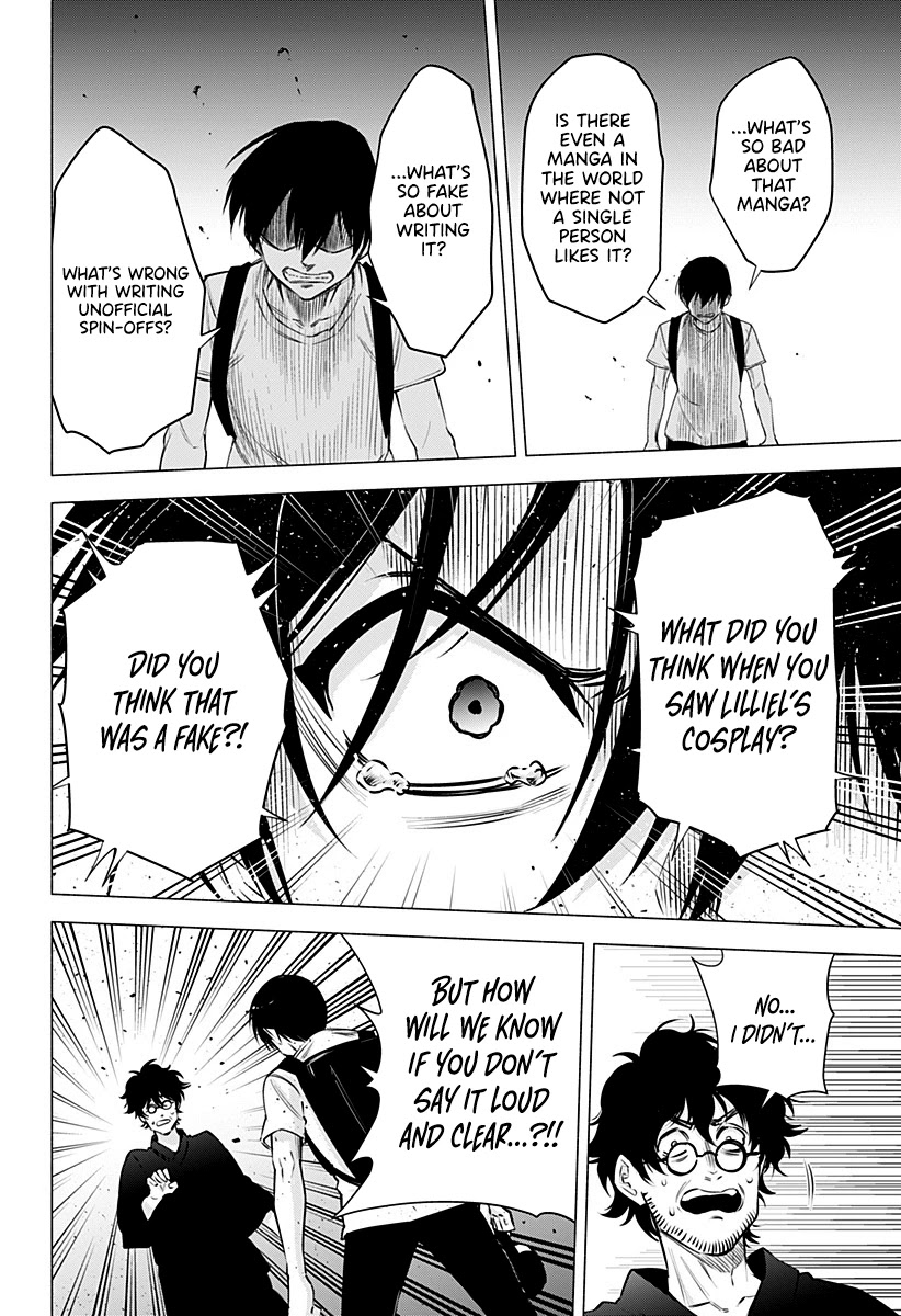 2.5D Seduction chapter 58 page 15