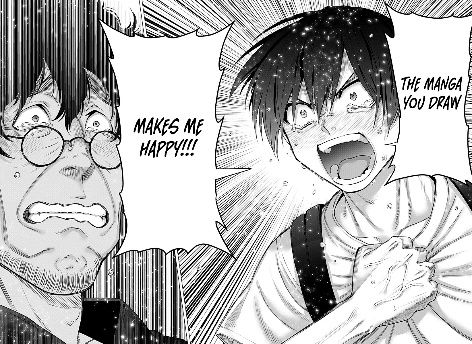 2.5D Seduction chapter 58 page 17