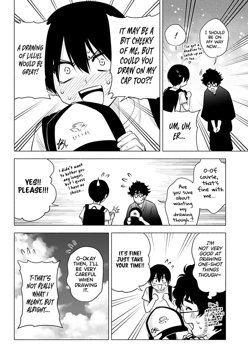 2.5D Seduction chapter 58 page 5