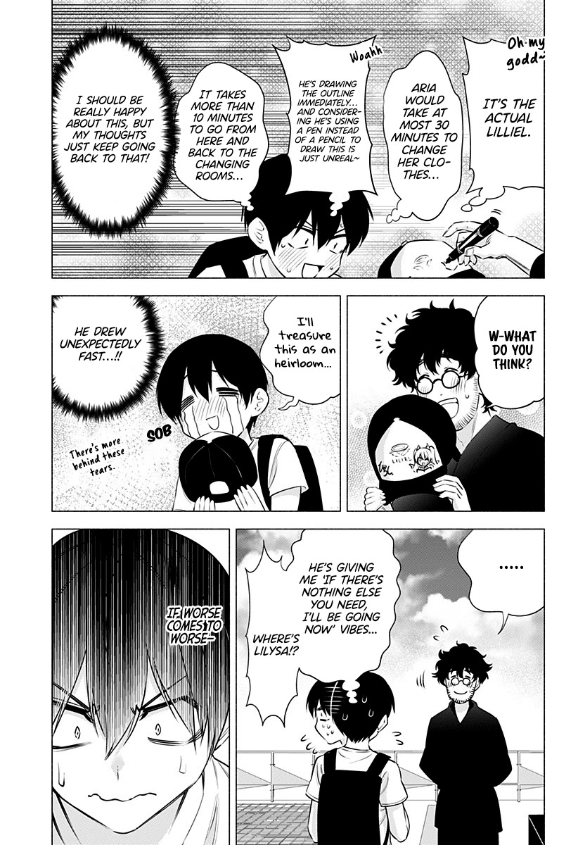 2.5D Seduction chapter 58 page 6