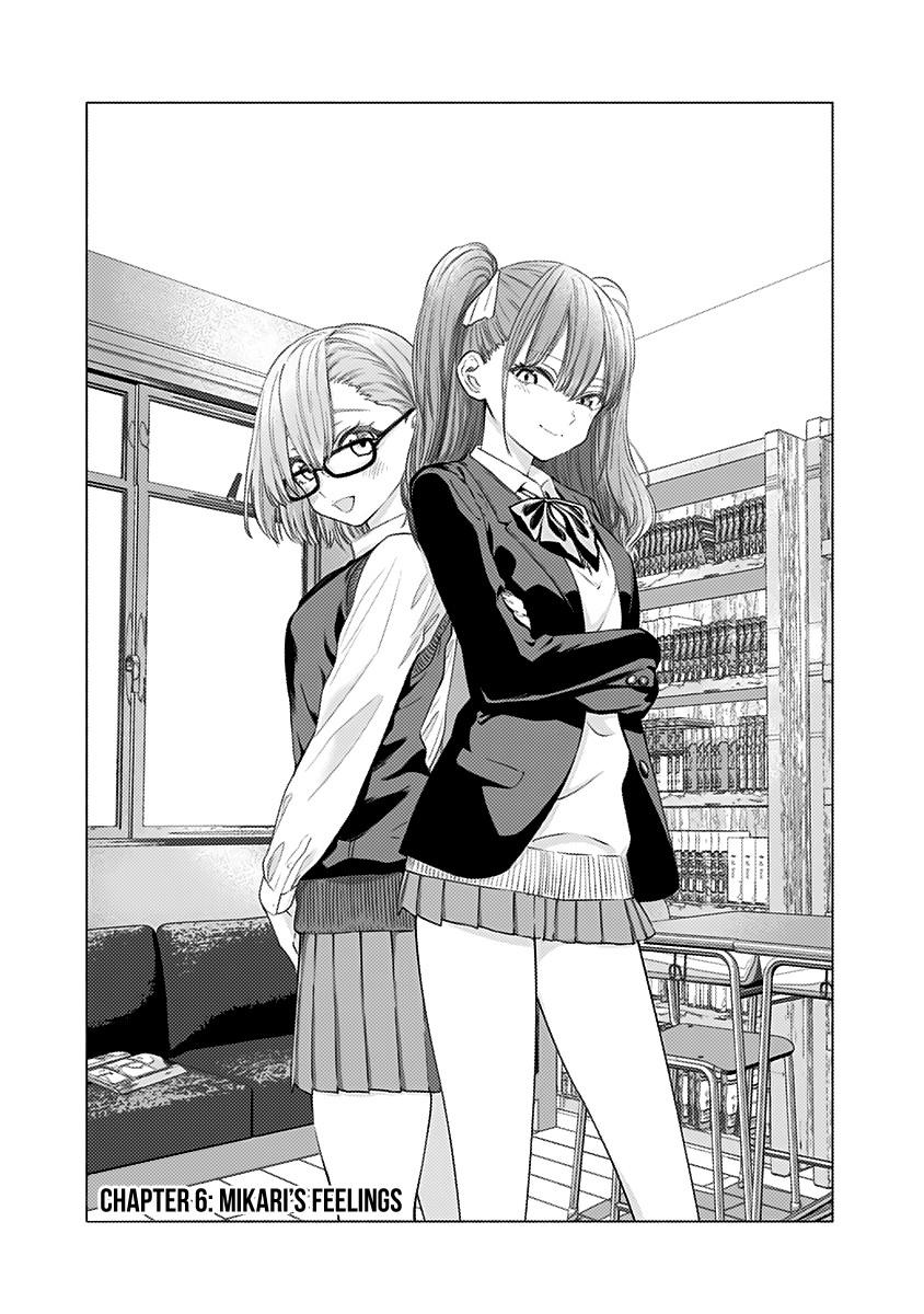 2.5D Seduction chapter 6 page 2