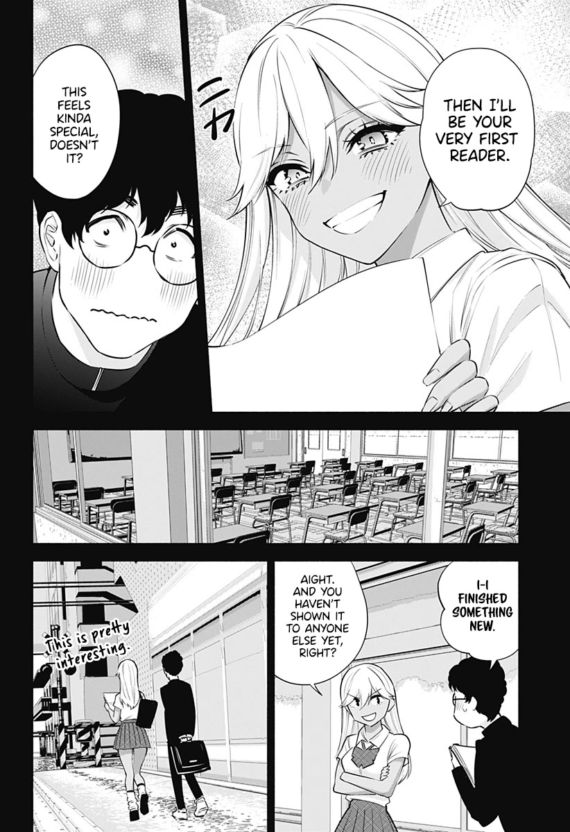 2.5D Seduction chapter 60 page 17