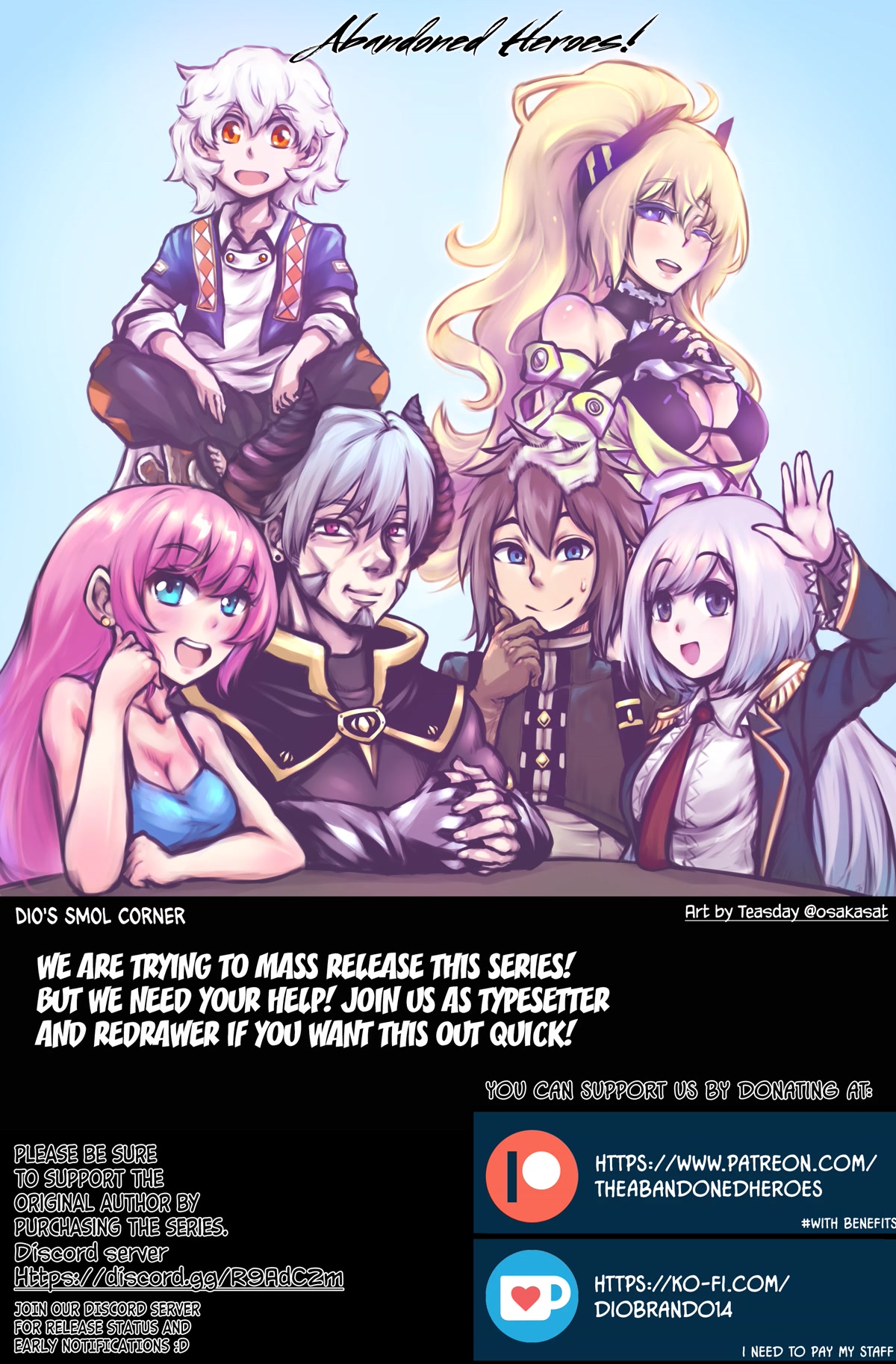 2.5D Seduction chapter 60 page 21