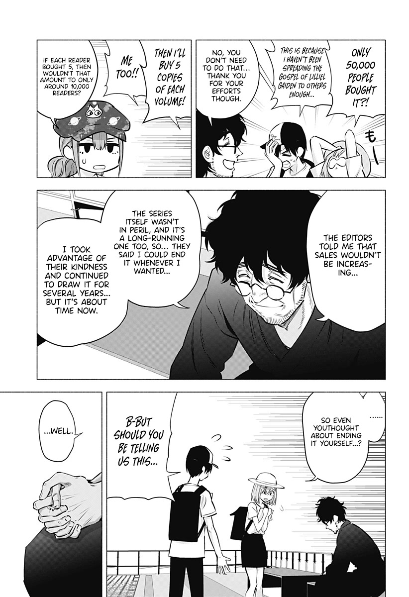 2.5D Seduction chapter 60 page 6