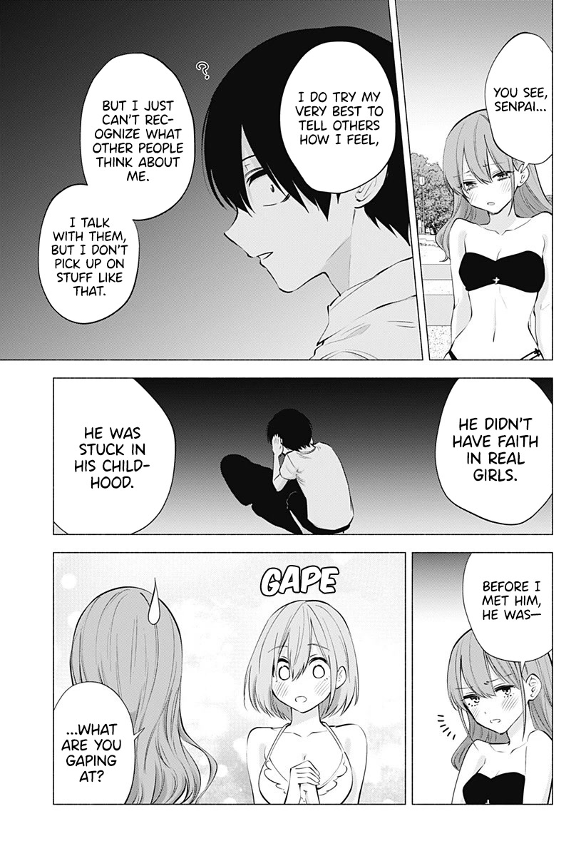 2.5D Seduction chapter 68 page 8