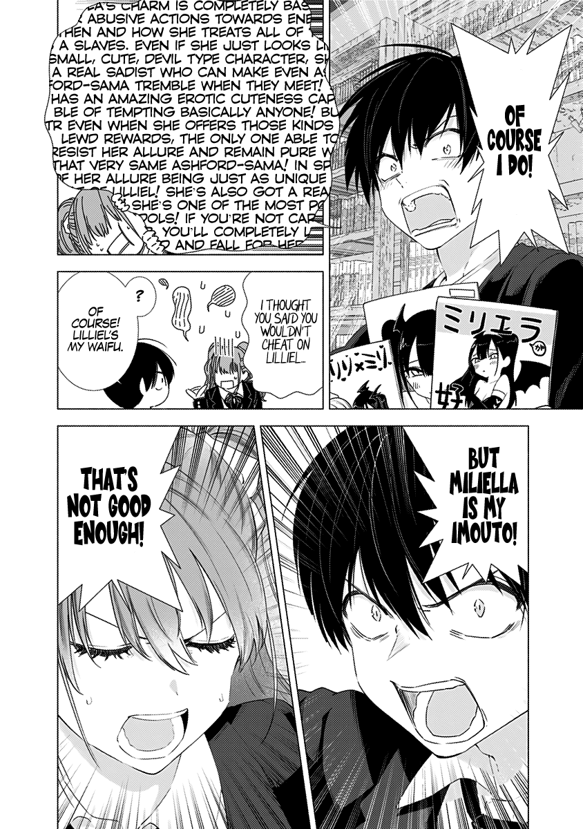 2.5D Seduction chapter 7 page 13