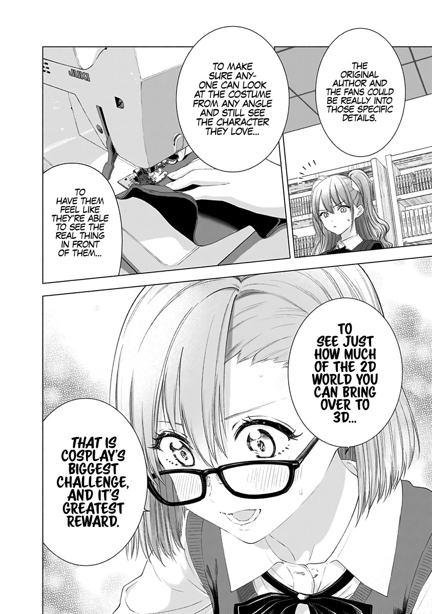 2.5D Seduction chapter 7 page 17