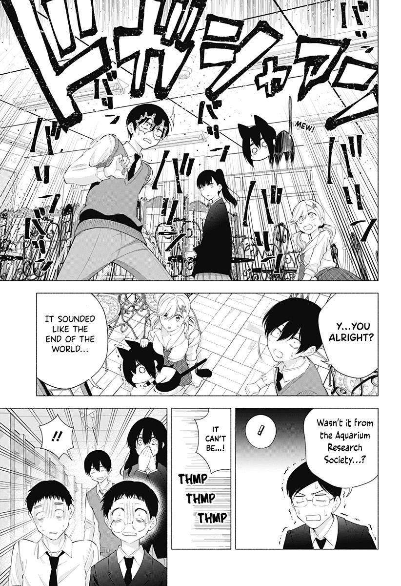 2.5D Seduction chapter 78 page 10