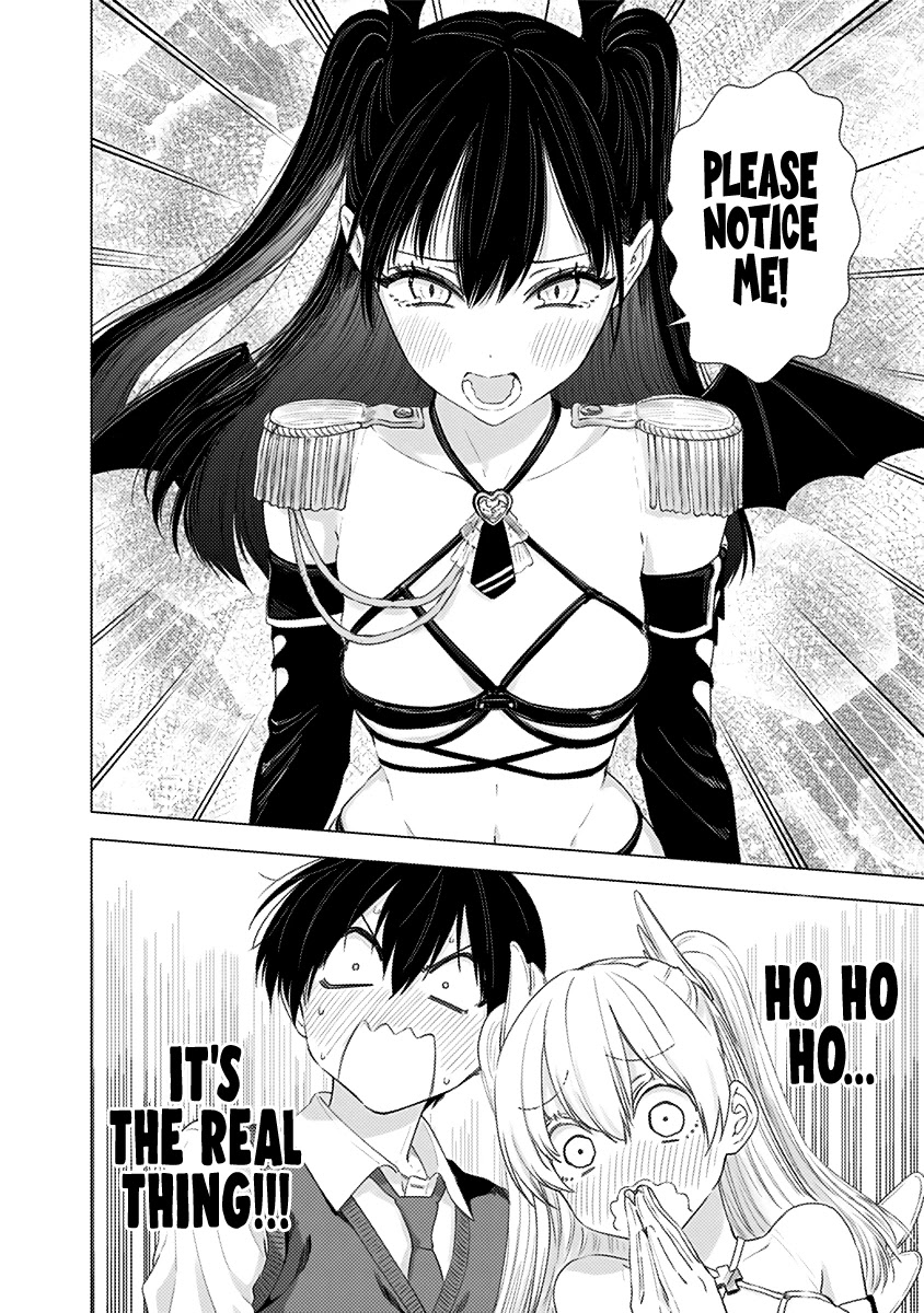 2.5D Seduction chapter 8 page 15