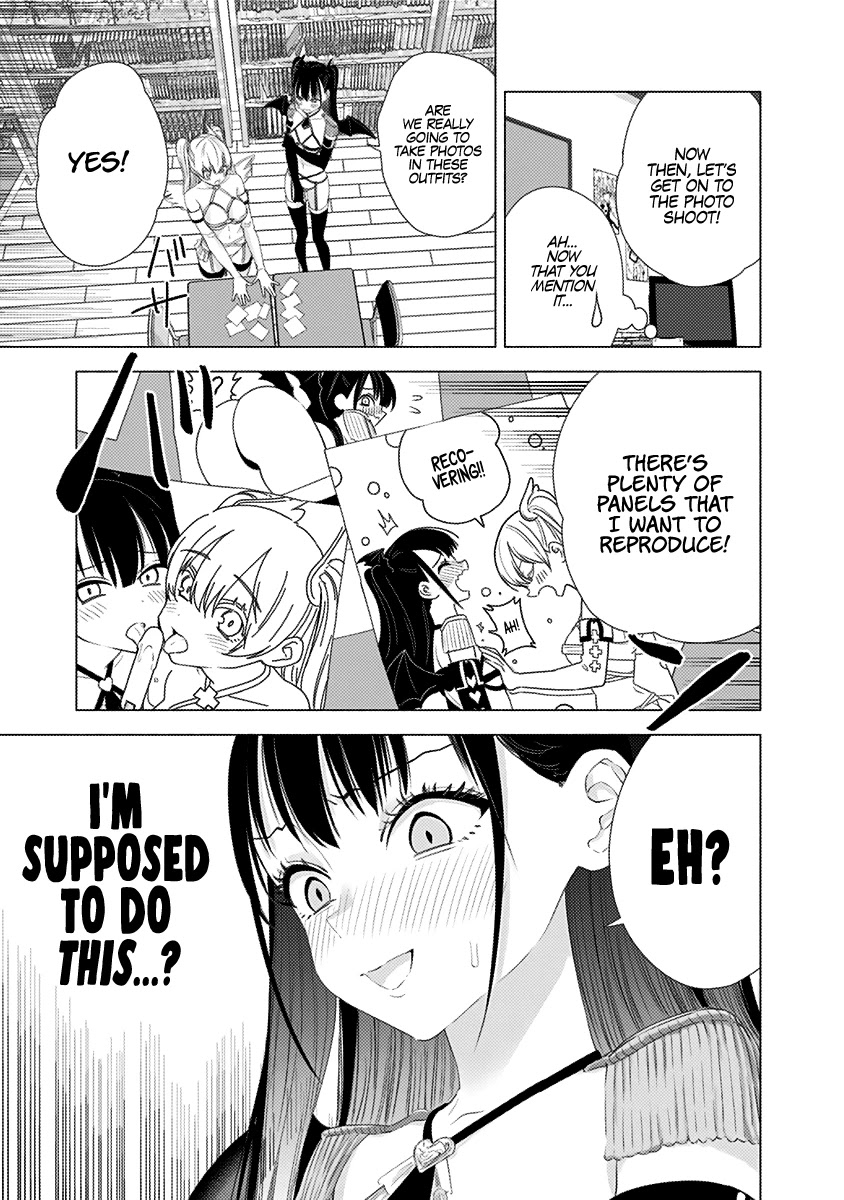 2.5D Seduction chapter 8 page 20