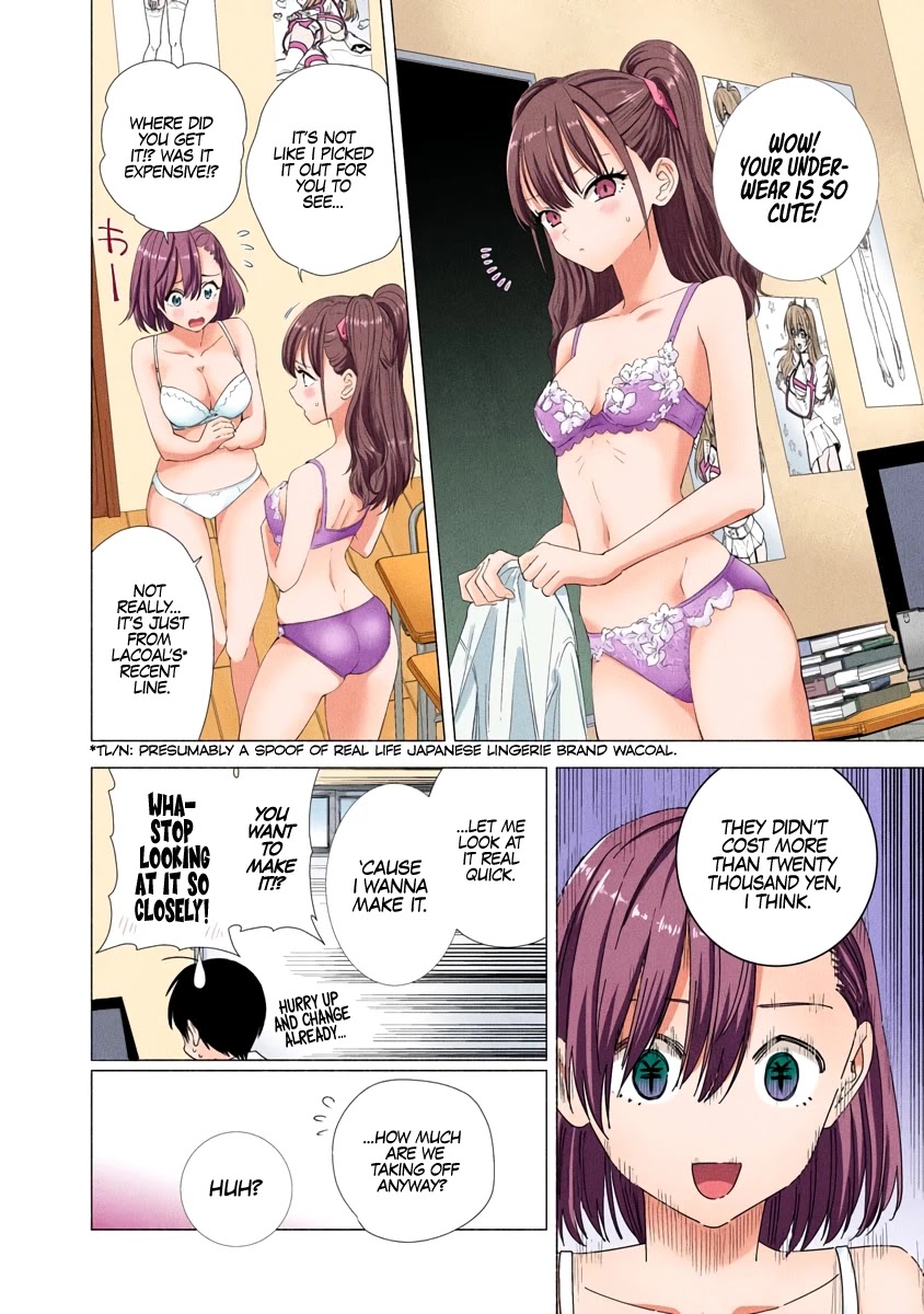 2.5D Seduction chapter 8 page 4