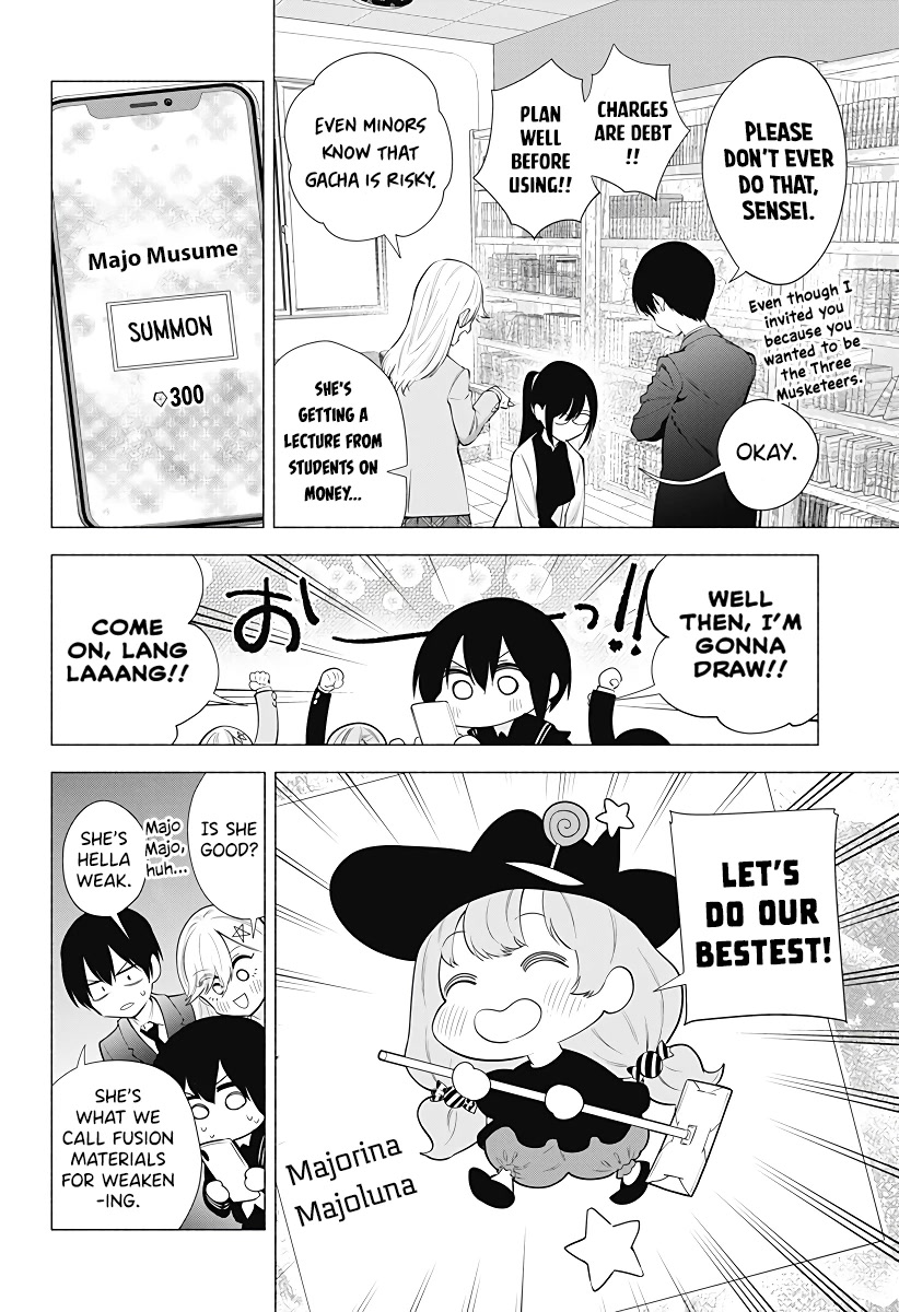 2.5D Seduction chapter 88 page 9