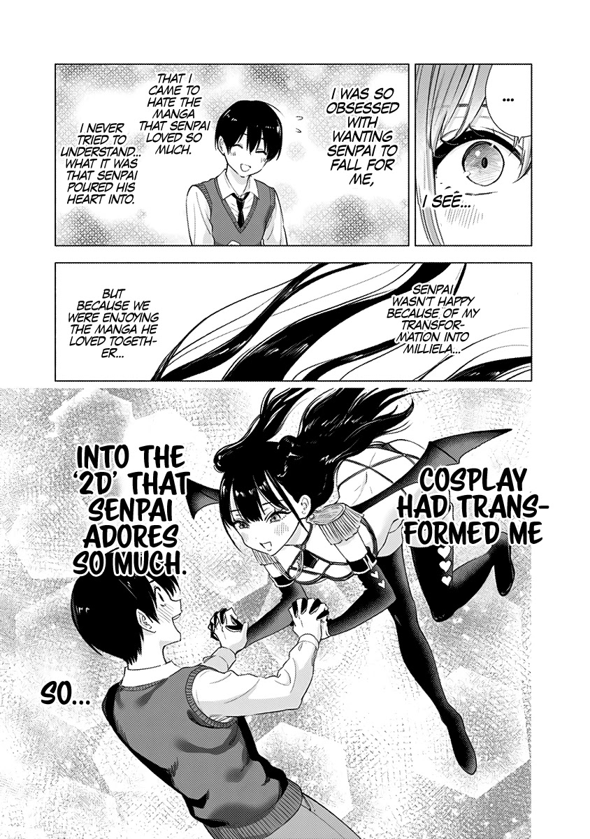 2.5D Seduction chapter 9 page 18