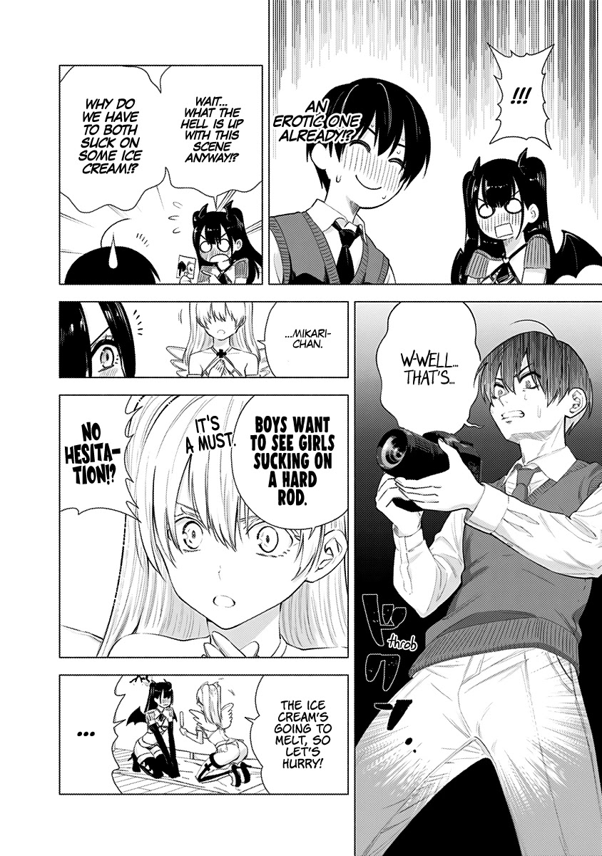 2.5D Seduction chapter 9 page 5