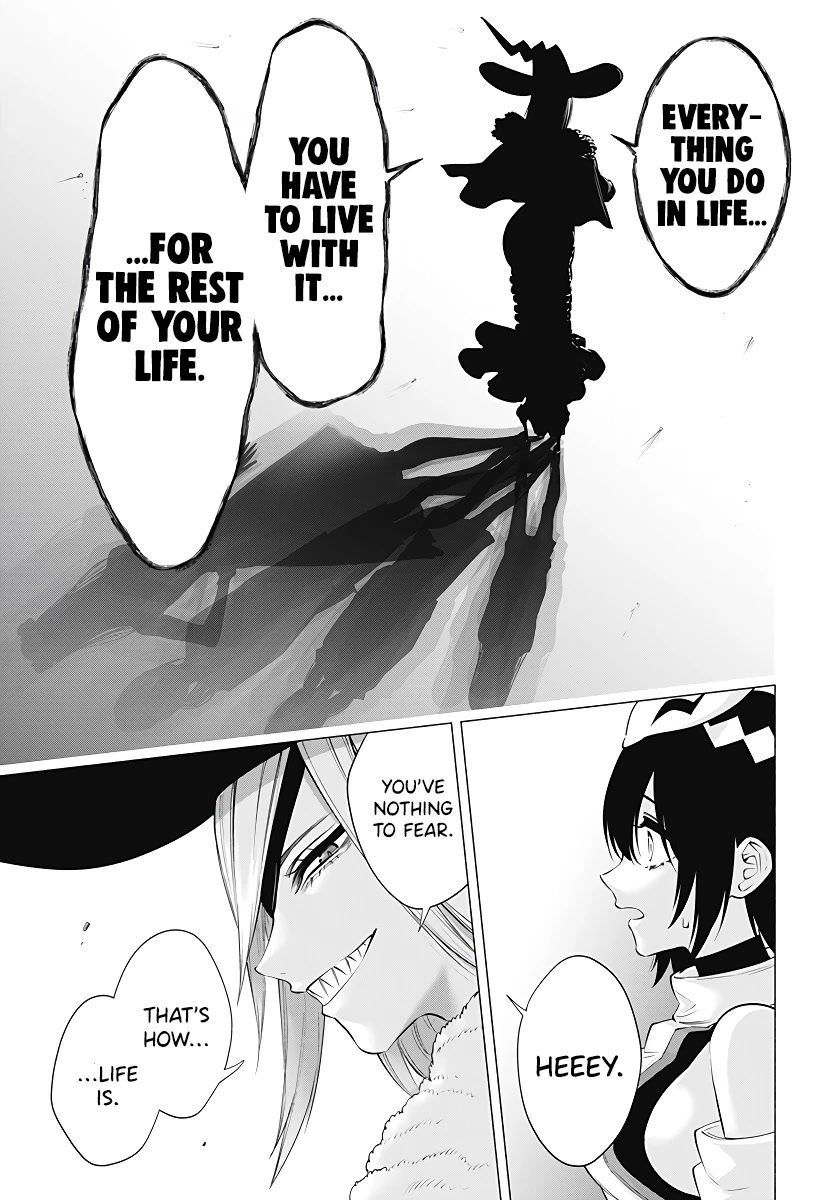 2.5D Seduction chapter 98 page 18