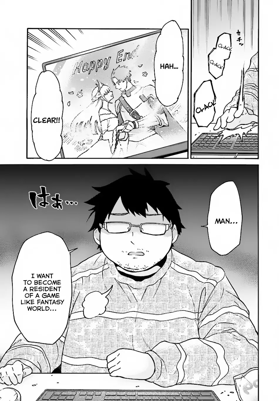 29-sai Dokushin wa Isekai de Jiyuu ni Ikita……katta chapter 0 page 2