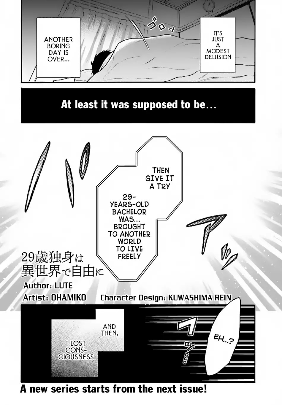 29-sai Dokushin wa Isekai de Jiyuu ni Ikita……katta chapter 0 page 6