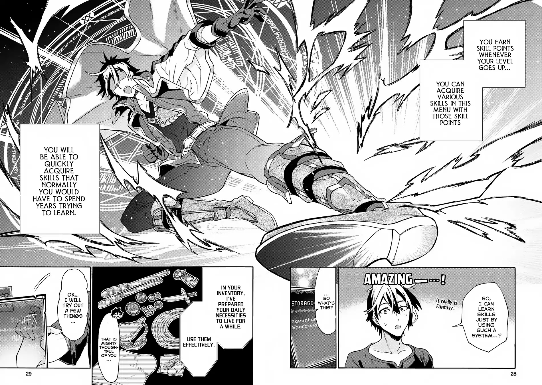 29-sai Dokushin wa Isekai de Jiyuu ni Ikita……katta chapter 1.1 page 11