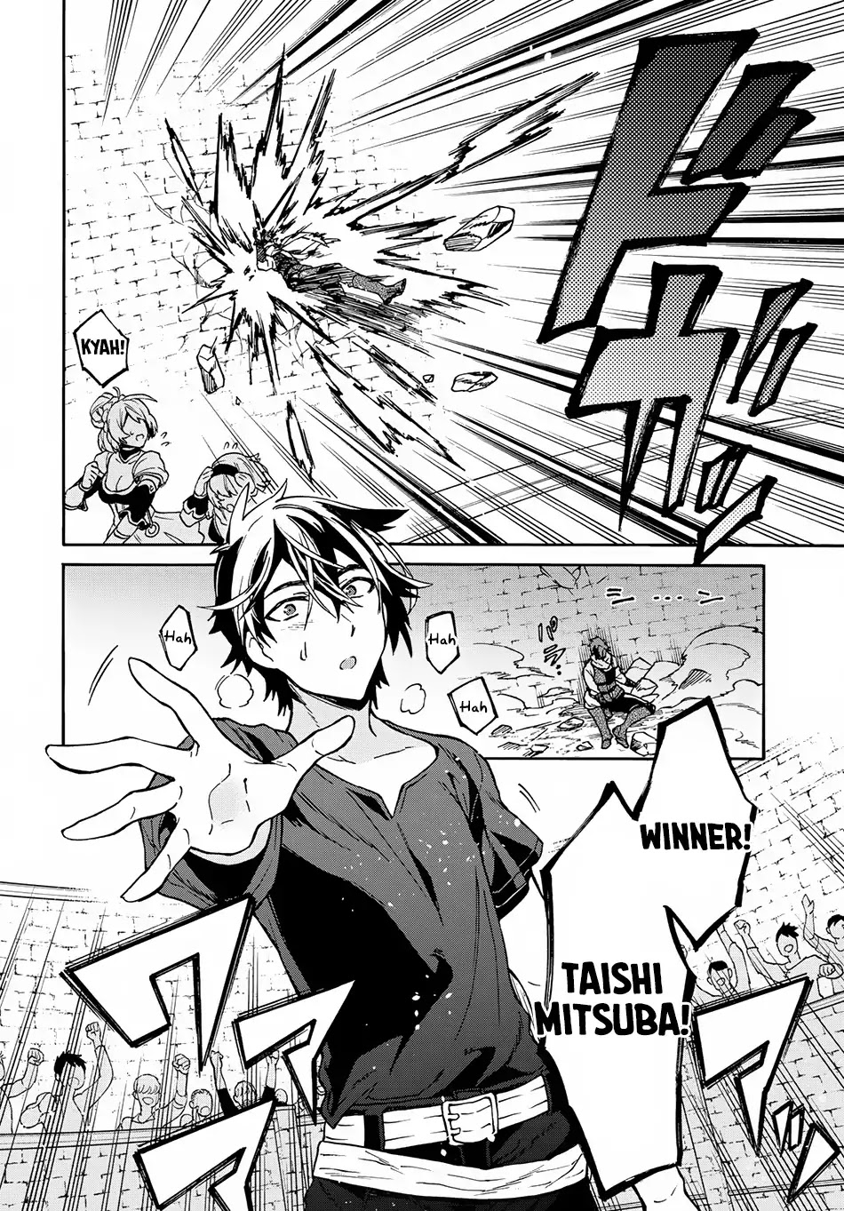 29-sai Dokushin wa Isekai de Jiyuu ni Ikita……katta chapter 1.1 page 35