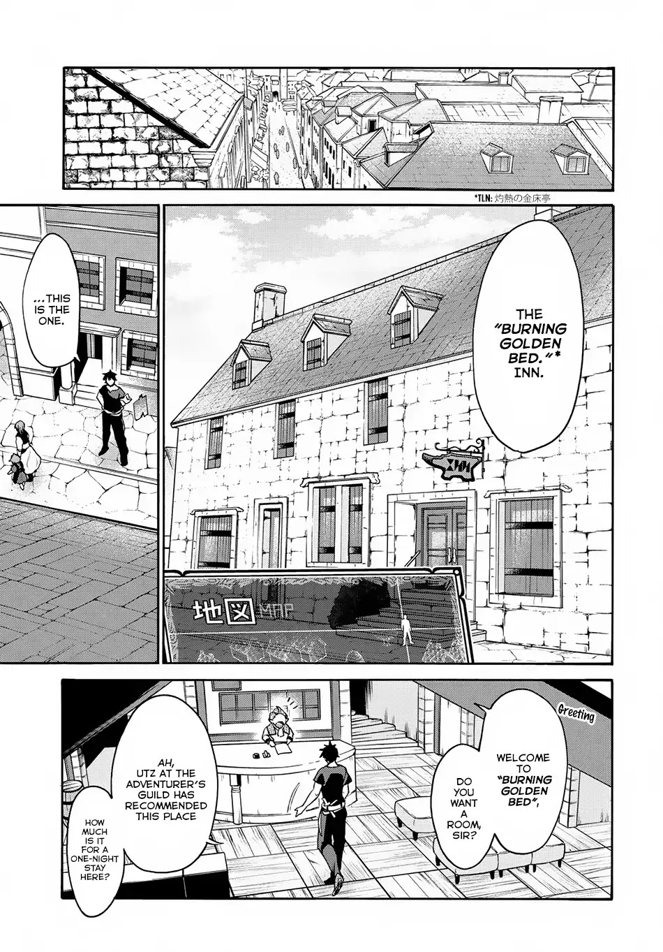 29-sai Dokushin wa Isekai de Jiyuu ni Ikita……katta chapter 1.1 page 42