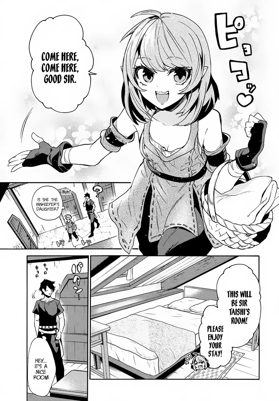 29-sai Dokushin wa Isekai de Jiyuu ni Ikita……katta chapter 1.1 page 44