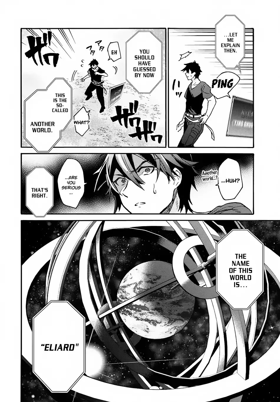 29-sai Dokushin wa Isekai de Jiyuu ni Ikita……katta chapter 1.1 page 7