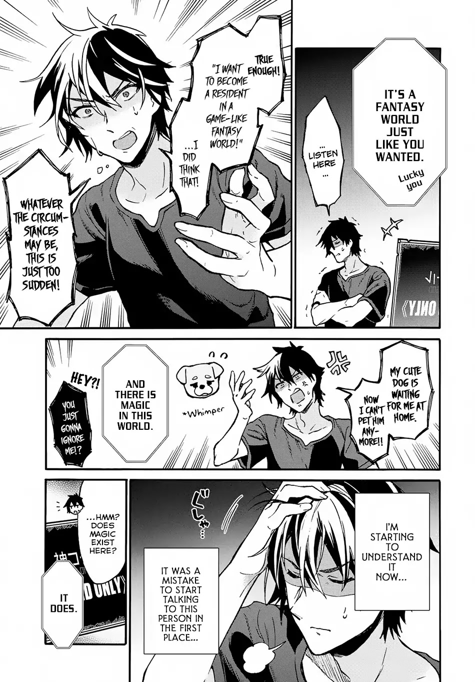 29-sai Dokushin wa Isekai de Jiyuu ni Ikita……katta chapter 1.1 page 8