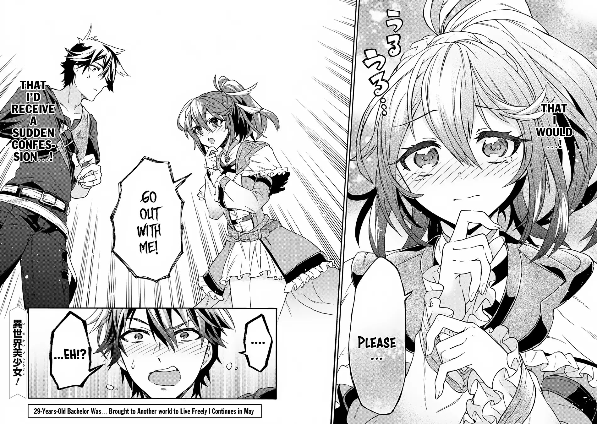 29-sai Dokushin wa Isekai de Jiyuu ni Ikita……katta chapter 1.2 page 26