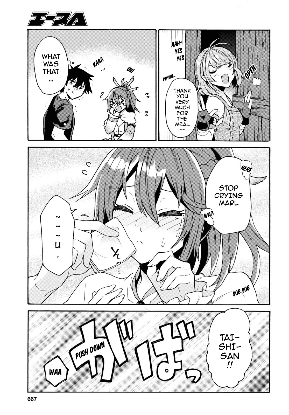 29-sai Dokushin wa Isekai de Jiyuu ni Ikita……katta chapter 10 page 26