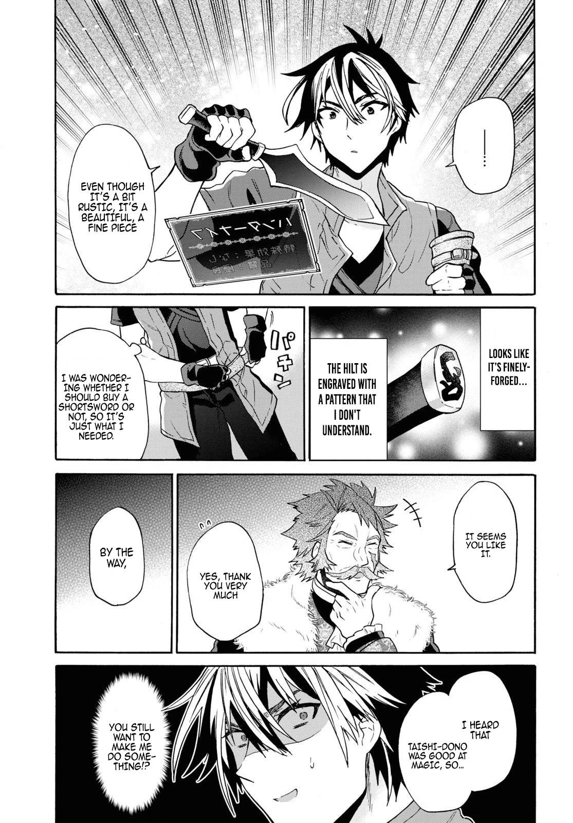 29-sai Dokushin wa Isekai de Jiyuu ni Ikita……katta chapter 11 page 12