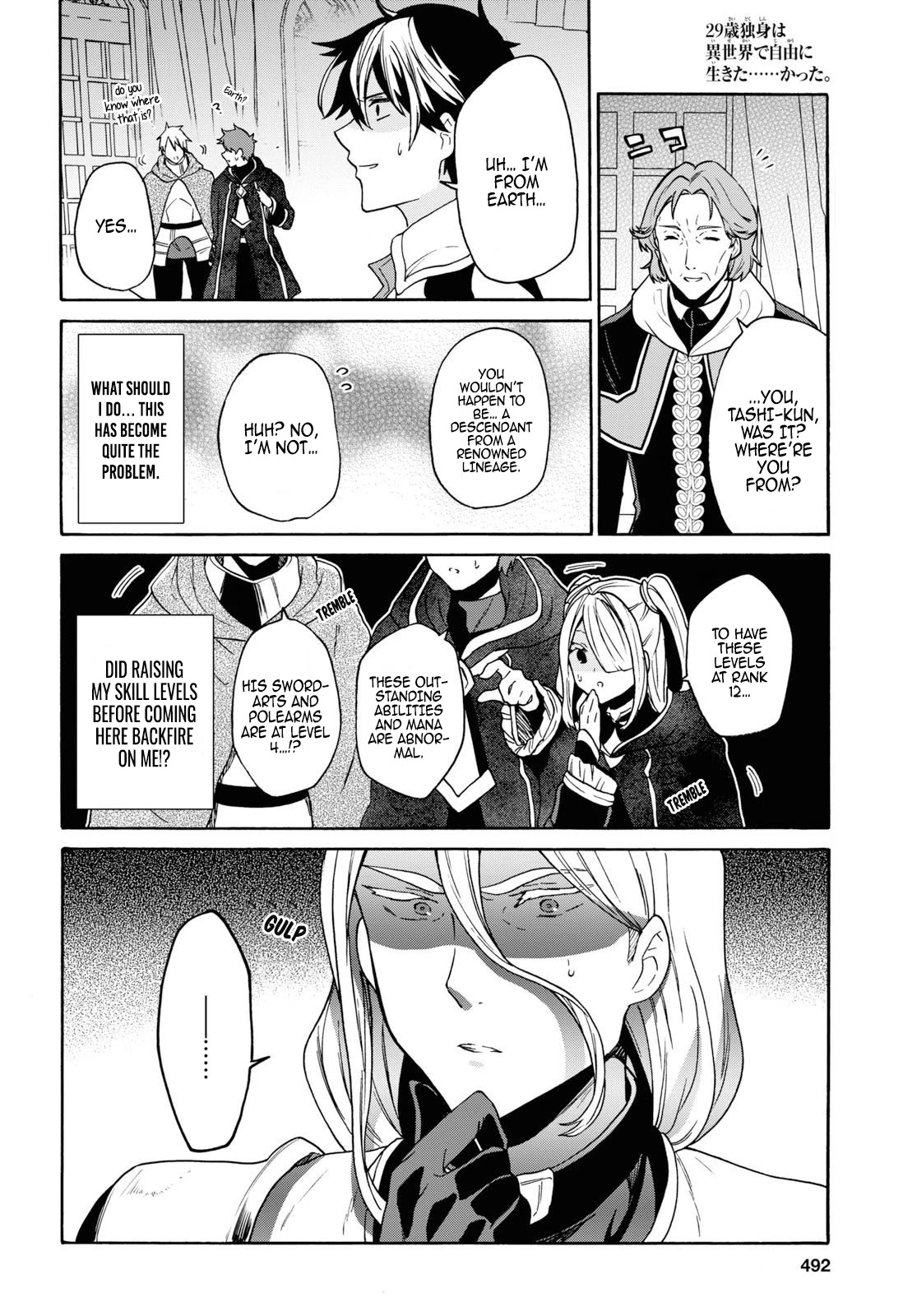 29-sai Dokushin wa Isekai de Jiyuu ni Ikita……katta chapter 11 page 18