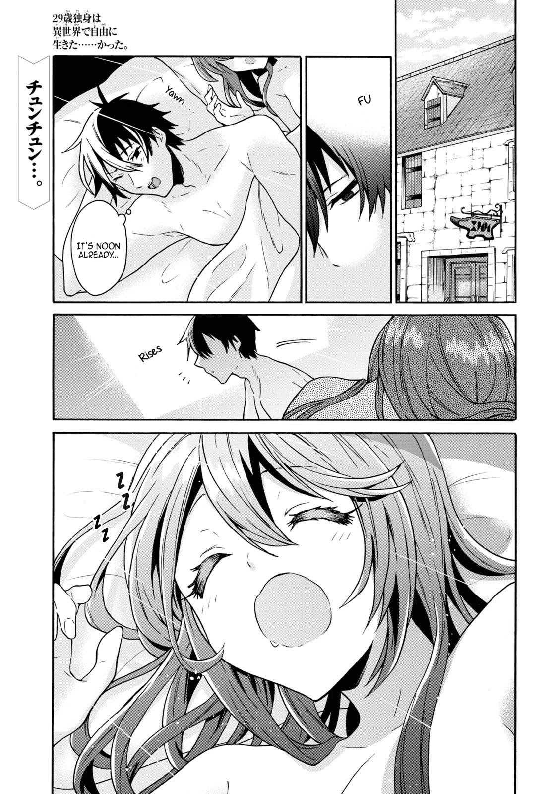 29-sai Dokushin wa Isekai de Jiyuu ni Ikita……katta chapter 11 page 2