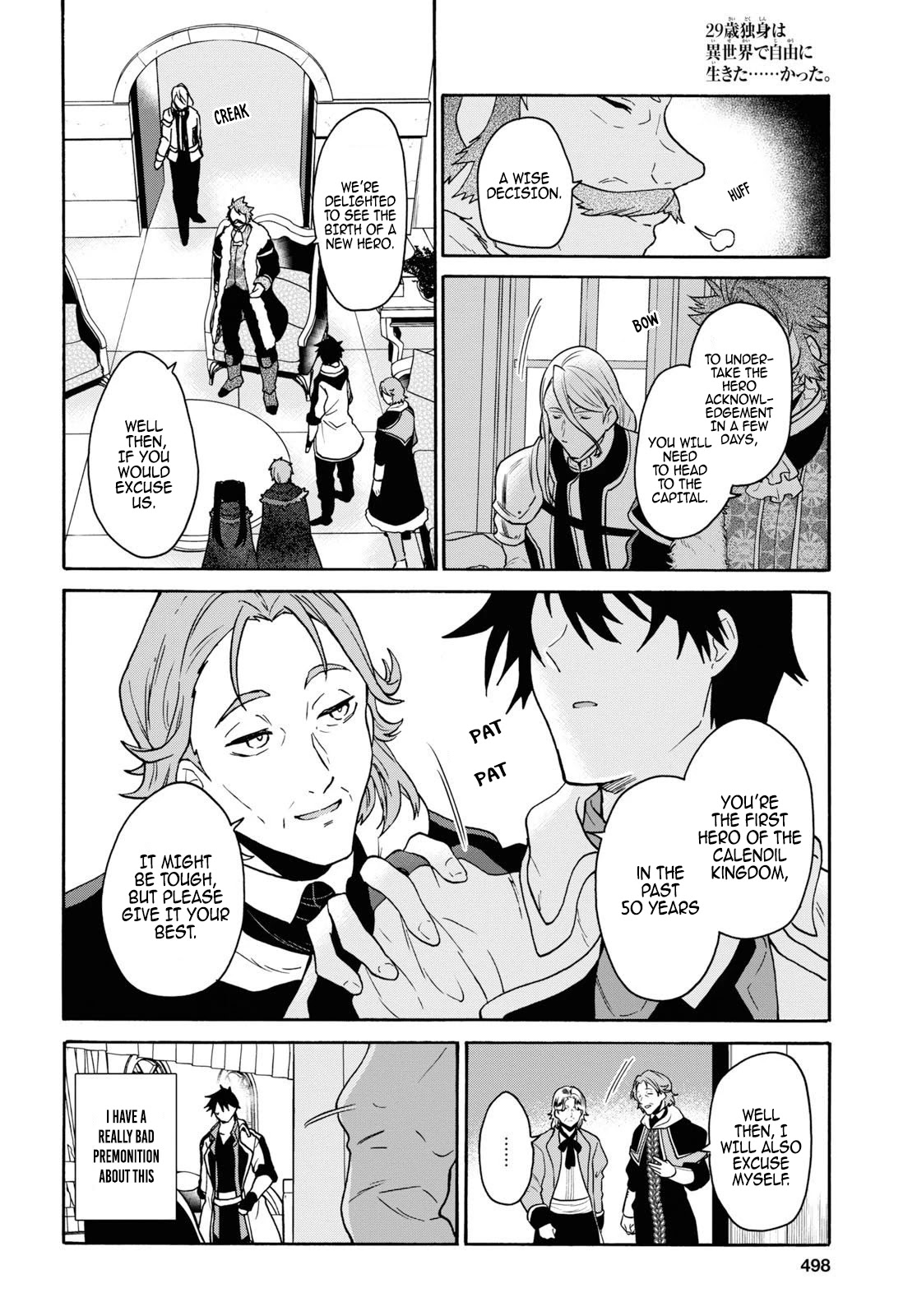 29-sai Dokushin wa Isekai de Jiyuu ni Ikita……katta chapter 11 page 24