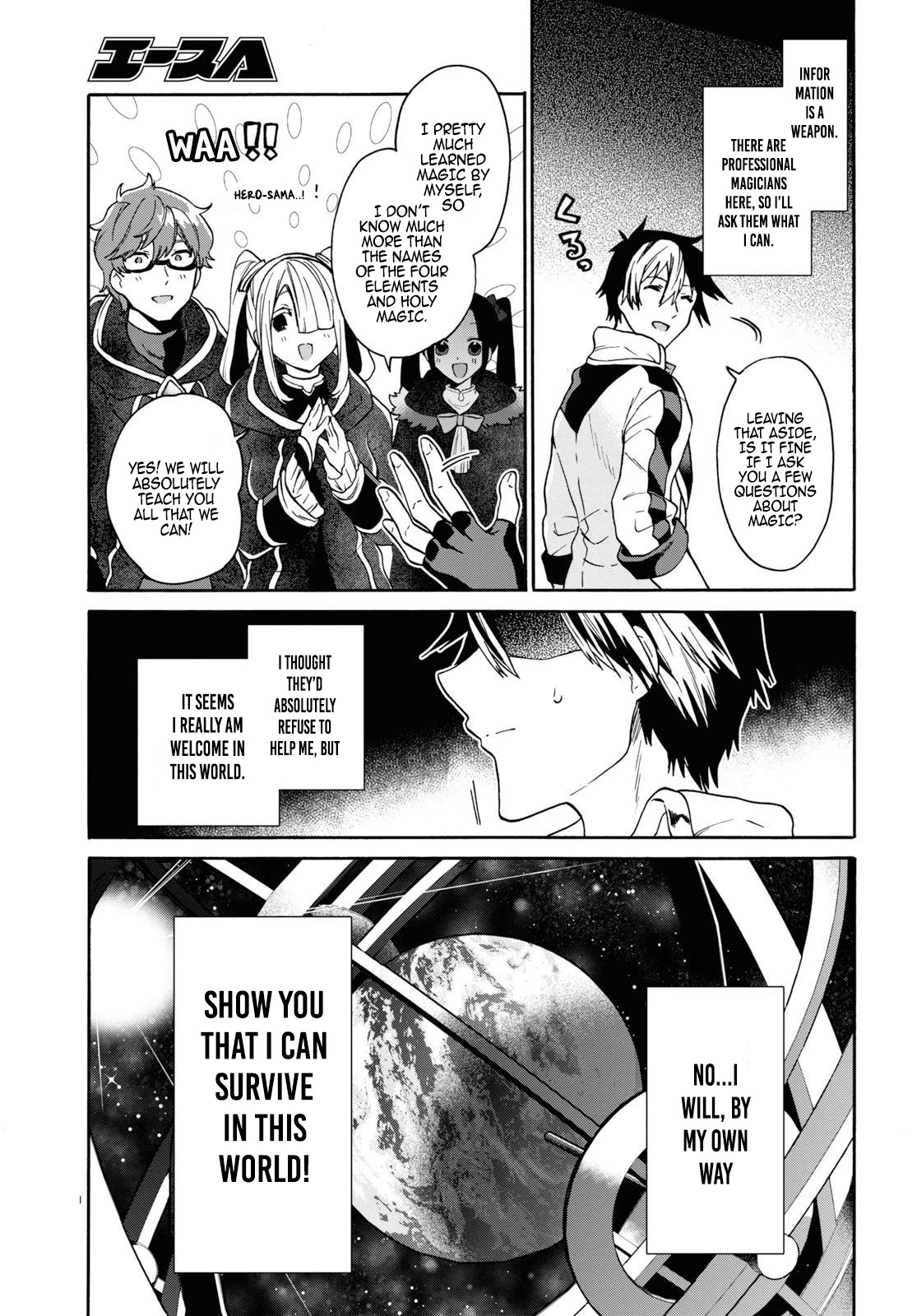 29-sai Dokushin wa Isekai de Jiyuu ni Ikita……katta chapter 11 page 25