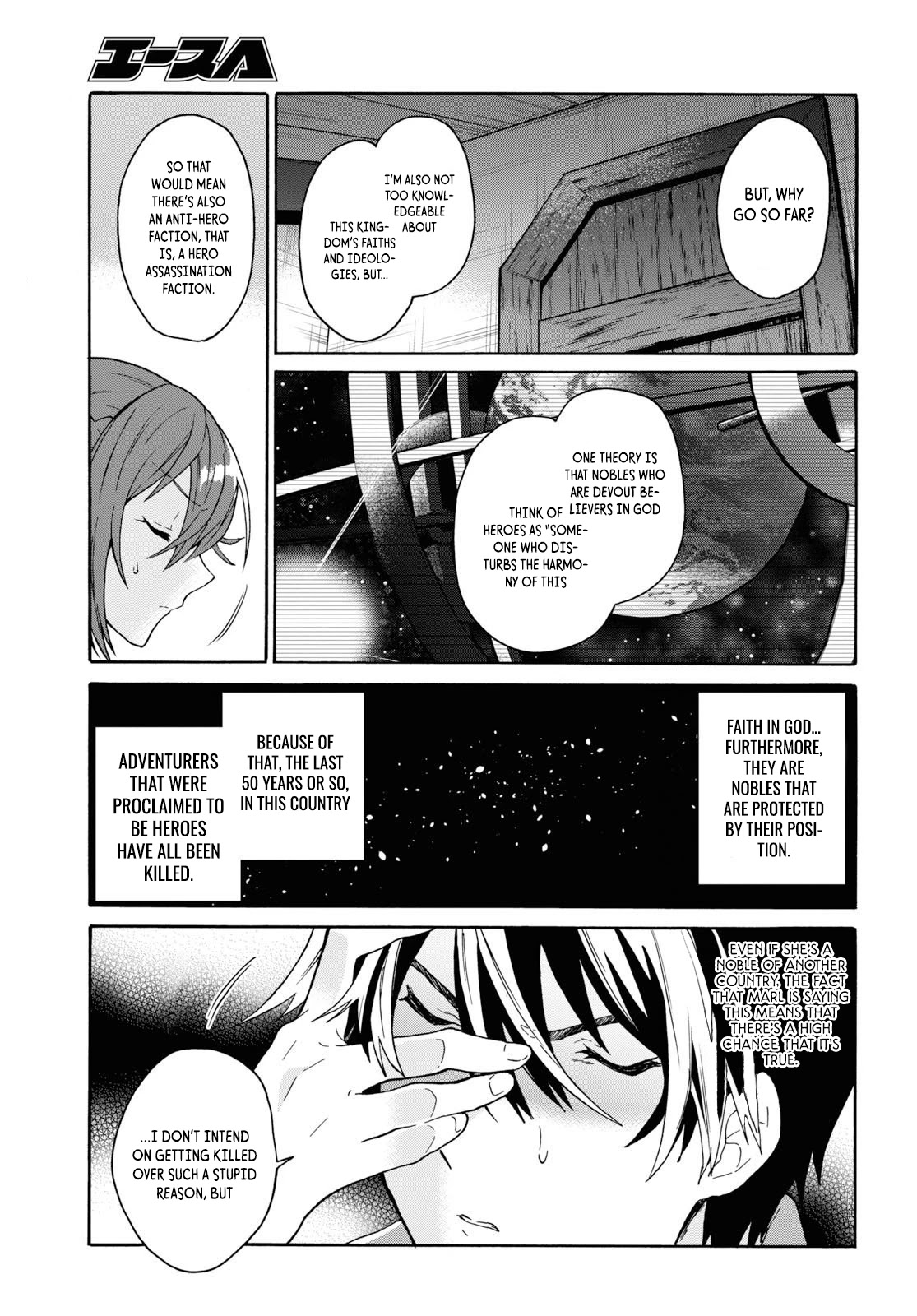 29-sai Dokushin wa Isekai de Jiyuu ni Ikita……katta chapter 12 page 11