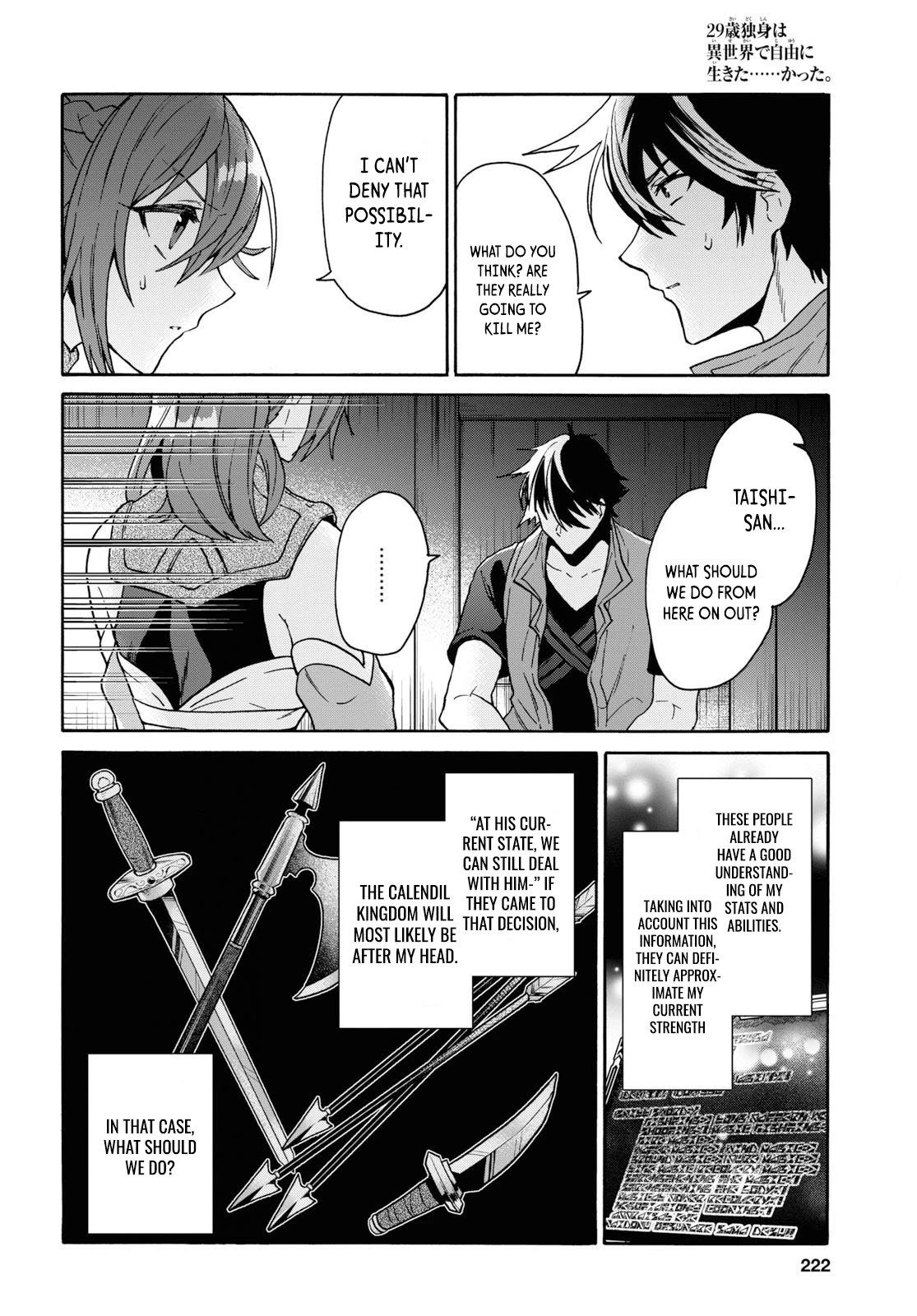 29-sai Dokushin wa Isekai de Jiyuu ni Ikita……katta chapter 12 page 12