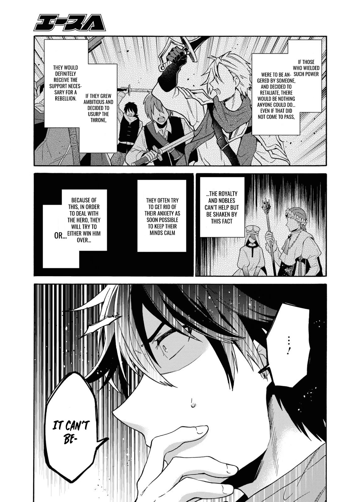 29-sai Dokushin wa Isekai de Jiyuu ni Ikita……katta chapter 12 page 9