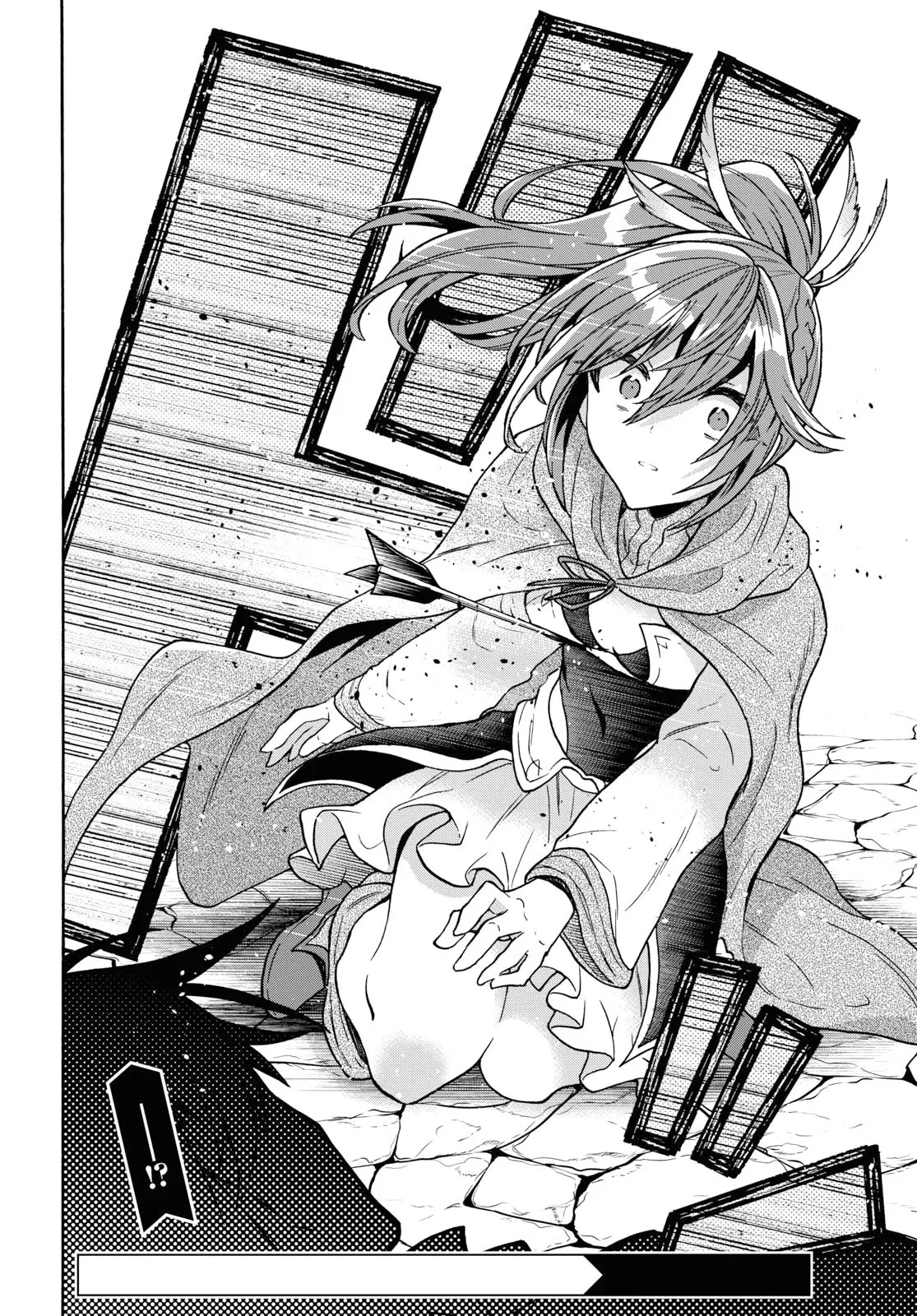 29-sai Dokushin wa Isekai de Jiyuu ni Ikita……katta chapter 13 page 31