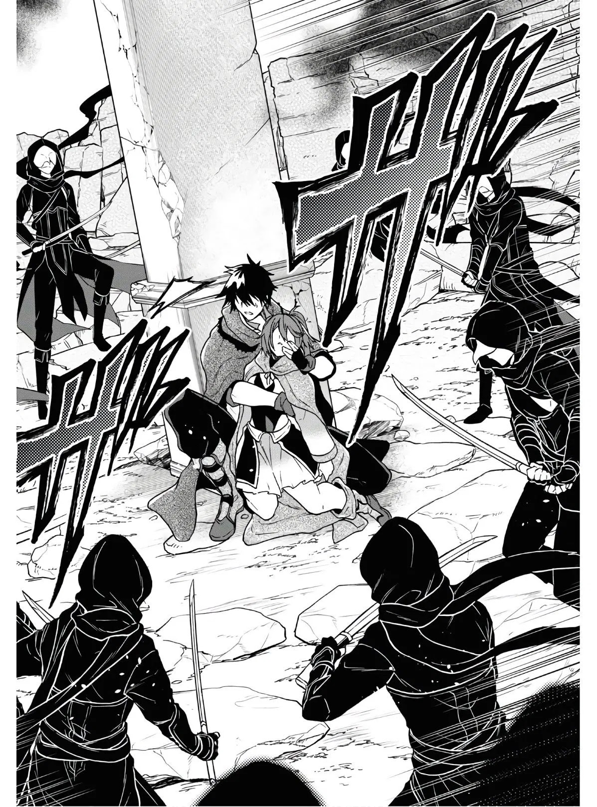 29-sai Dokushin wa Isekai de Jiyuu ni Ikita……katta chapter 14 page 11