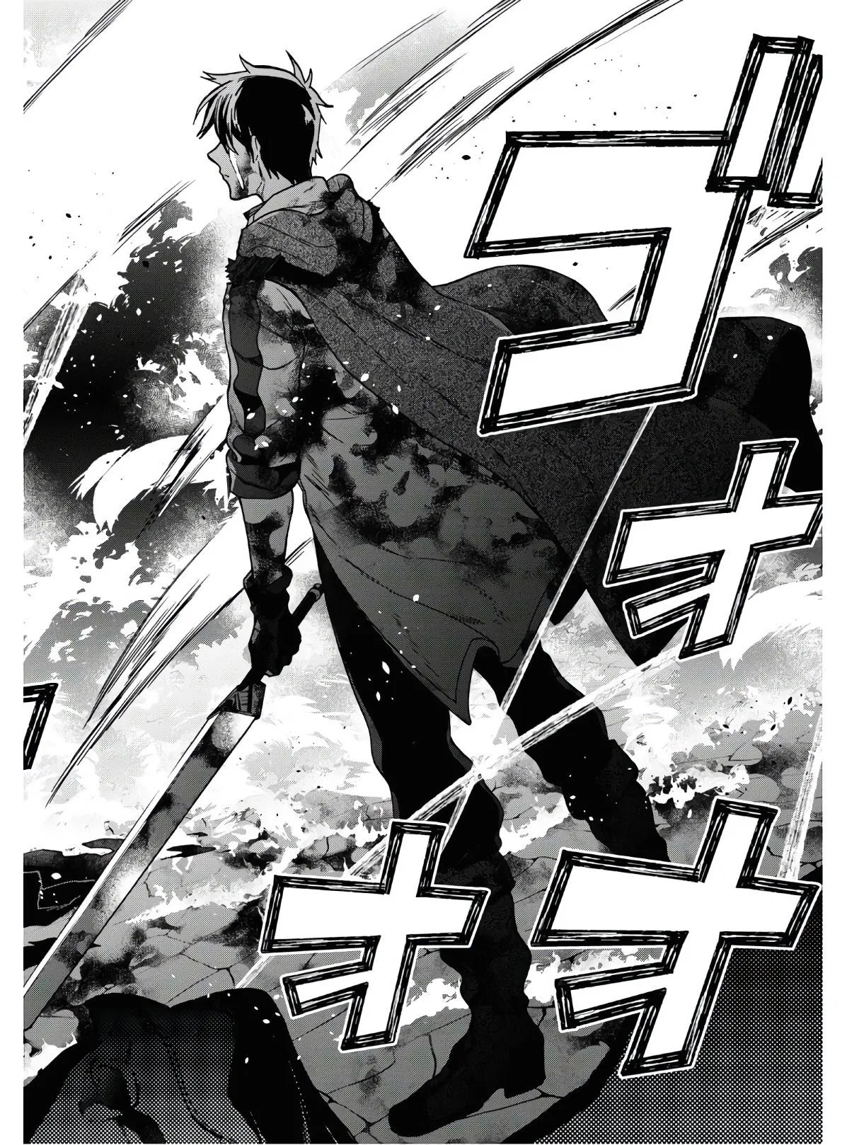 29-sai Dokushin wa Isekai de Jiyuu ni Ikita……katta chapter 14 page 23