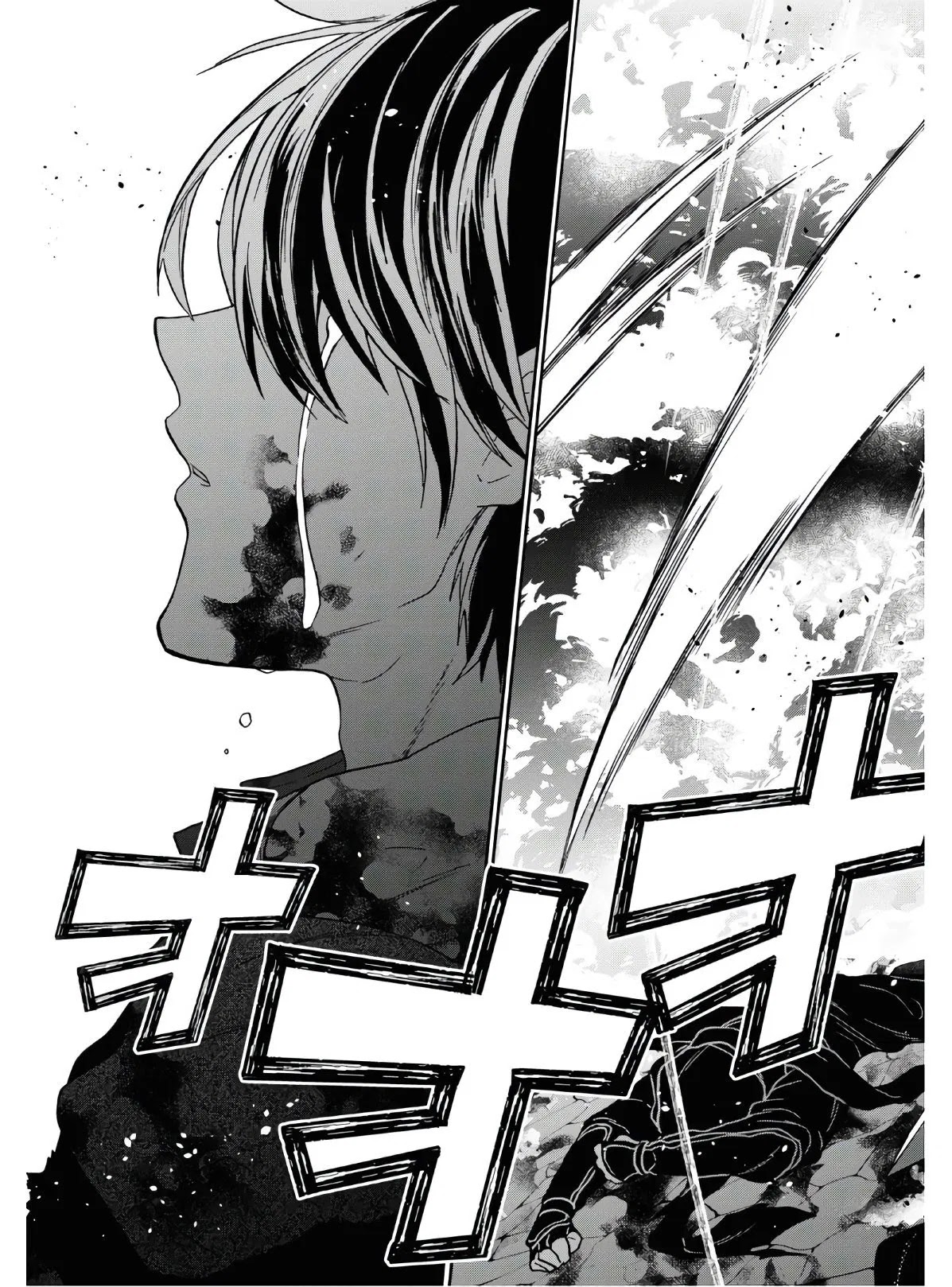 29-sai Dokushin wa Isekai de Jiyuu ni Ikita……katta chapter 14 page 24